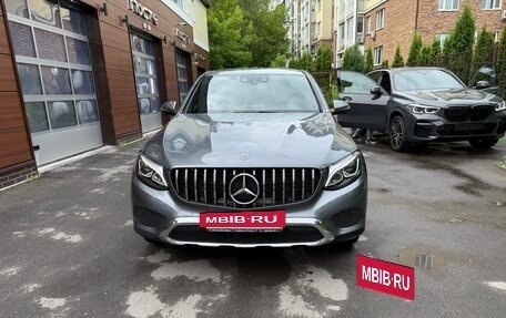 Mercedes-Benz GLC, 2019 год, 4 490 000 рублей, 2 фотография