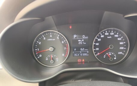 KIA Rio IV, 2017 год, 1 300 000 рублей, 3 фотография