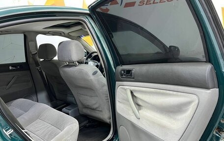 Volkswagen Passat B5+ рестайлинг, 2000 год, 265 000 рублей, 17 фотография