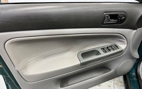 Volkswagen Passat B5+ рестайлинг, 2000 год, 265 000 рублей, 20 фотография