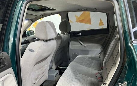 Volkswagen Passat B5+ рестайлинг, 2000 год, 265 000 рублей, 23 фотография