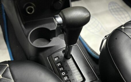 Hyundai Getz I рестайлинг, 2007 год, 599 000 рублей, 13 фотография