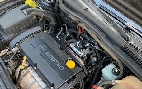 Opel Astra H, 2008 год, 730 000 рублей, 2 фотография