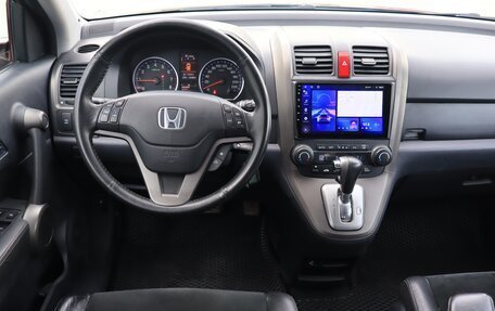 Honda CR-V III рестайлинг, 2011 год, 1 740 000 рублей, 9 фотография