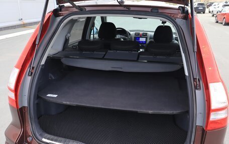 Honda CR-V III рестайлинг, 2011 год, 1 740 000 рублей, 13 фотография