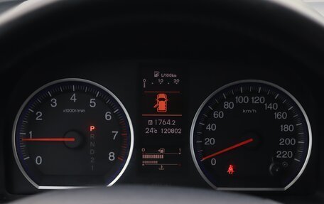 Honda CR-V III рестайлинг, 2011 год, 1 740 000 рублей, 10 фотография