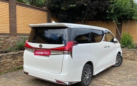 Toyota Alphard III, 2017 год, 3 950 000 рублей, 6 фотография