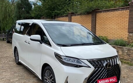 Toyota Alphard III, 2017 год, 3 950 000 рублей, 2 фотография