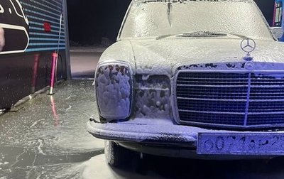 Mercedes-Benz W114, 1976 год, 1 300 000 рублей, 1 фотография