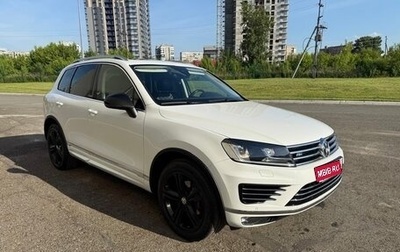 Volkswagen Touareg III, 2018 год, 4 000 000 рублей, 1 фотография