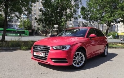 Audi A3, 2013 год, 1 350 000 рублей, 1 фотография