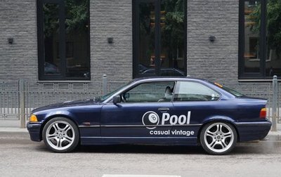 BMW 3 серия, 1994 год, 750 000 рублей, 1 фотография