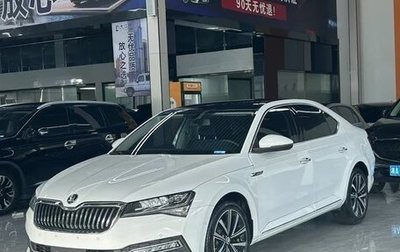 Skoda Superb III рестайлинг, 2022 год, 2 290 000 рублей, 1 фотография