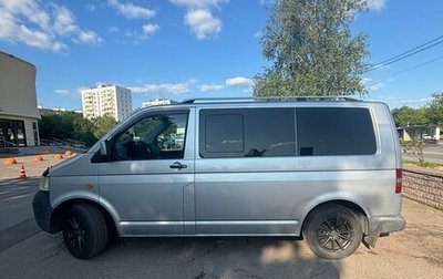 Volkswagen Transporter T5 рестайлинг, 2006 год, 1 400 000 рублей, 1 фотография