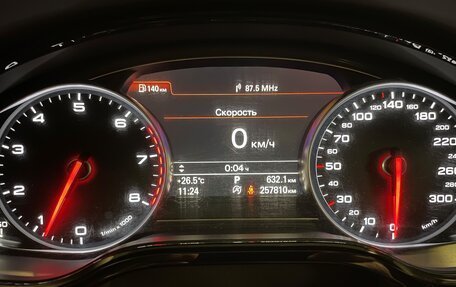 Audi A8, 2016 год, 2 250 000 рублей, 1 фотография