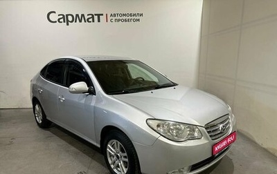 Hyundai Elantra IV, 2010 год, 700 000 рублей, 1 фотография