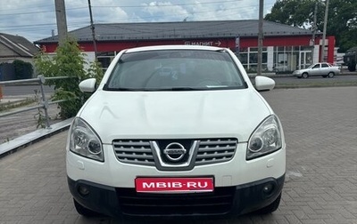 Nissan Qashqai, 2009 год, 780 000 рублей, 1 фотография
