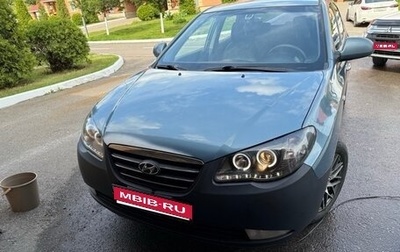 Hyundai Elantra IV, 2008 год, 350 000 рублей, 1 фотография