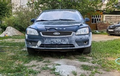 Ford Focus II рестайлинг, 2006 год, 350 000 рублей, 1 фотография