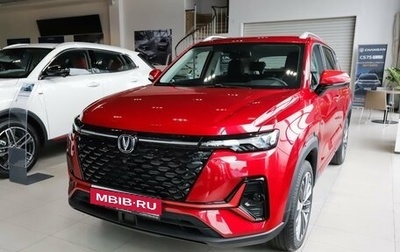 Changan CS35 Plus, 2024 год, 2 629 900 рублей, 1 фотография