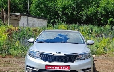 KIA Rio III рестайлинг, 2015 год, 1 300 000 рублей, 1 фотография