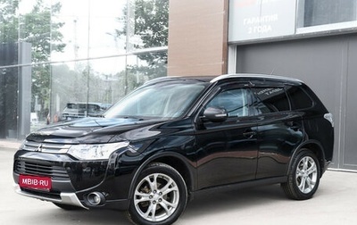 Mitsubishi Outlander III рестайлинг 3, 2014 год, 1 687 000 рублей, 1 фотография