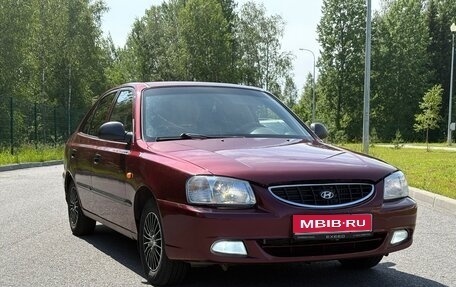 Hyundai Accent II, 2006 год, 380 000 рублей, 1 фотография