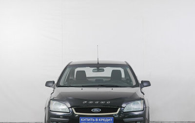 Ford Focus II рестайлинг, 2006 год, 529 000 рублей, 1 фотография