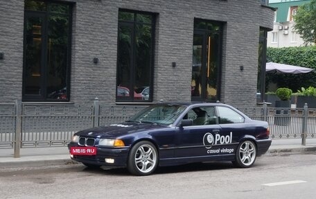 BMW 3 серия, 1994 год, 750 000 рублей, 2 фотография