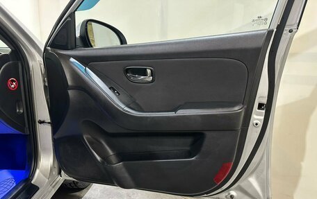 Hyundai Elantra IV, 2010 год, 700 000 рублей, 14 фотография