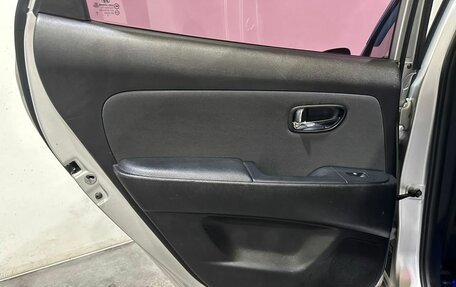 Hyundai Elantra IV, 2010 год, 700 000 рублей, 15 фотография