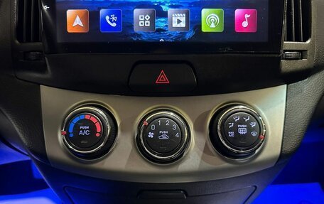 Hyundai Elantra IV, 2010 год, 700 000 рублей, 29 фотография