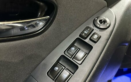 Hyundai Elantra IV, 2010 год, 700 000 рублей, 30 фотография