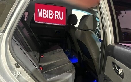 Hyundai Elantra IV, 2010 год, 700 000 рублей, 19 фотография