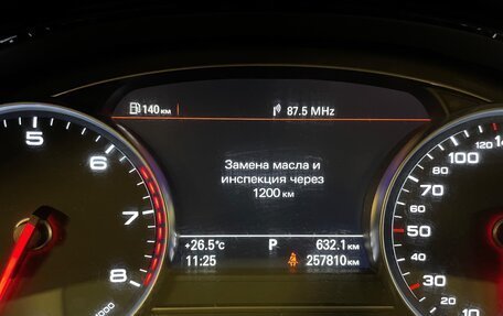 Audi A8, 2016 год, 2 250 000 рублей, 3 фотография
