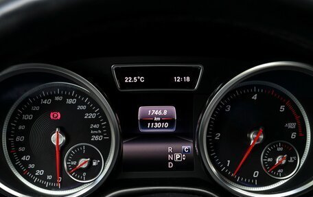 Mercedes-Benz GLE Coupe, 2016 год, 4 350 000 рублей, 14 фотография