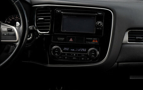 Mitsubishi Outlander III рестайлинг 3, 2014 год, 1 687 000 рублей, 12 фотография