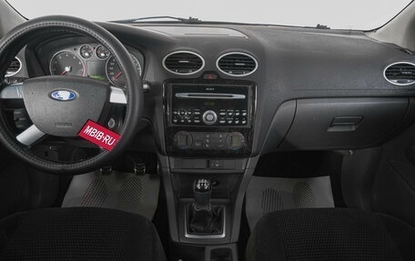 Ford Focus II рестайлинг, 2006 год, 529 000 рублей, 12 фотография