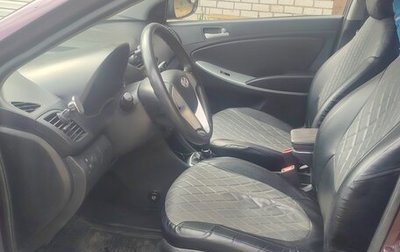 Hyundai Solaris II рестайлинг, 2011 год, 650 000 рублей, 1 фотография