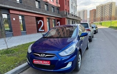 Hyundai Solaris II рестайлинг, 2013 год, 535 000 рублей, 1 фотография