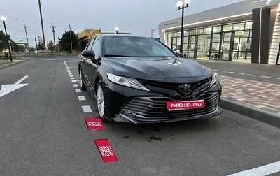 Toyota Camry, 2018 год, 3 150 000 рублей, 1 фотография