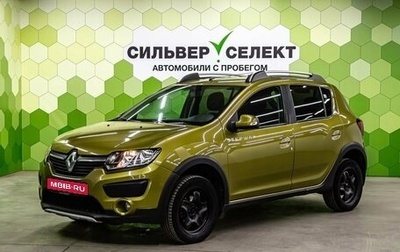Renault Sandero II рестайлинг, 2018 год, 1 150 000 рублей, 1 фотография