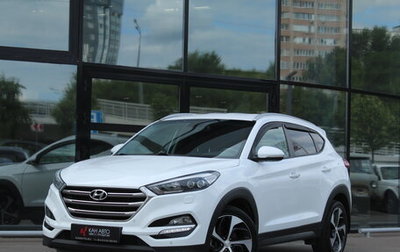 Hyundai Tucson III, 2015 год, 2 043 000 рублей, 1 фотография