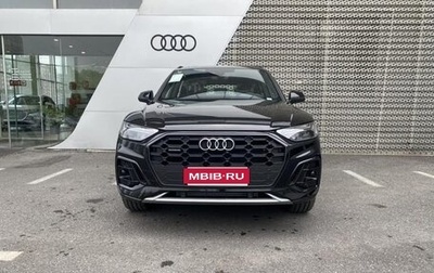 Audi Q5, 2025 год, 5 395 000 рублей, 1 фотография