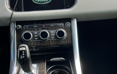 Land Rover Range Rover Sport II, 2015 год, 3 600 000 рублей, 6 фотография