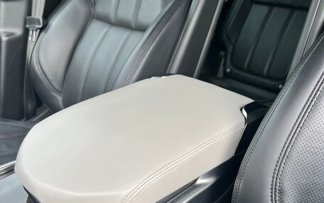 Land Rover Range Rover Sport II, 2015 год, 3 600 000 рублей, 16 фотография