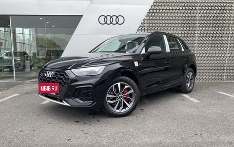 Audi Q5, 2025 год, 5 395 000 рублей, 2 фотография