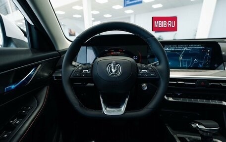 Changan CS35 Plus, 2024 год, 2 629 900 рублей, 10 фотография