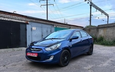 Hyundai Solaris II рестайлинг, 2012 год, 637 000 рублей, 1 фотография