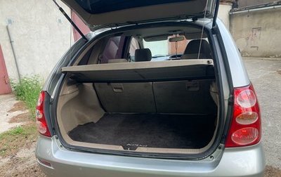 Toyota Nadia, 2000 год, 580 000 рублей, 1 фотография